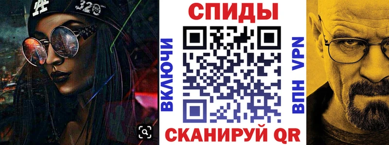 АМФ VHQ  OMG ТОР  Коммунар 