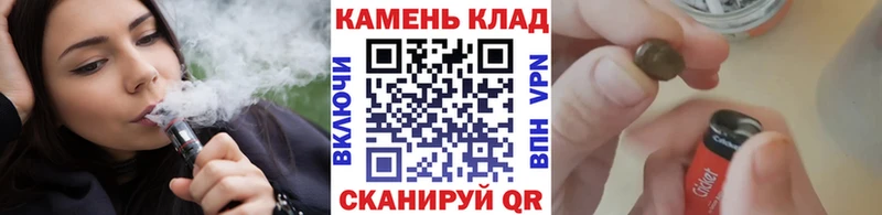 Гашиш 40% ТГК  Коммунар 