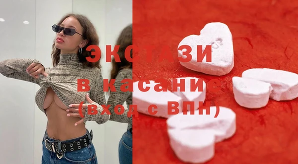 каннабис Богданович