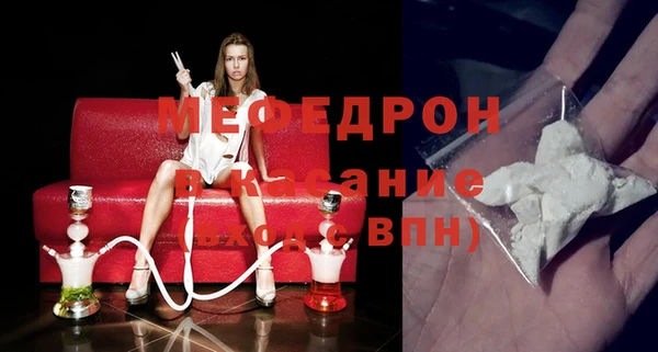 каннабис Богданович