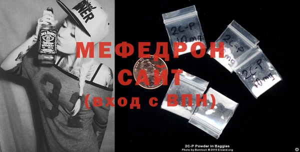 дурь Богородск