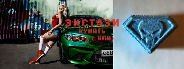 прущая мука Богородицк
