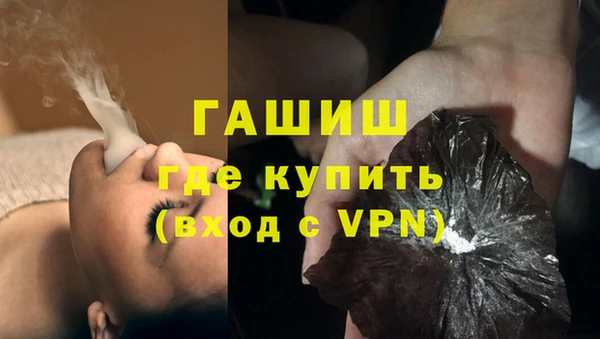 дурь Богородск