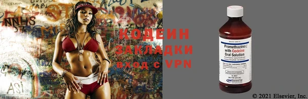 дурь Богородск