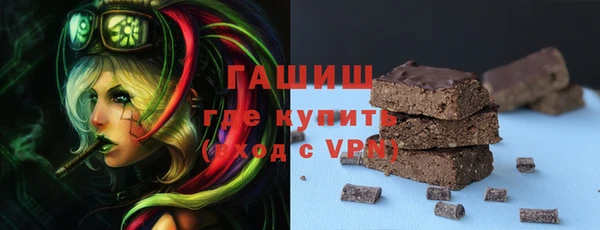 каннабис Богданович