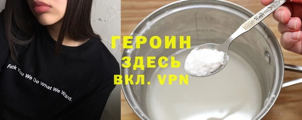каннабис Богданович