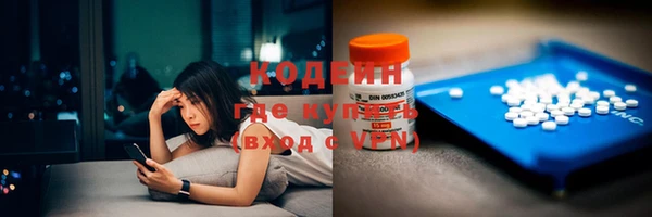 каннабис Богданович