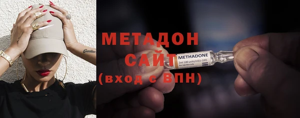 дурь Богородск