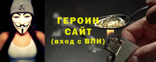 каннабис Богданович