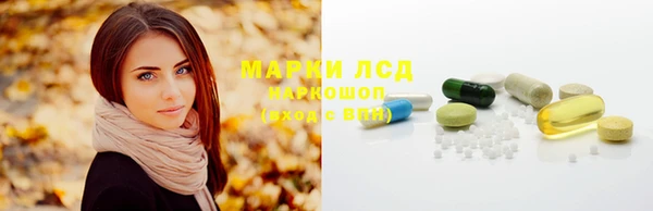 COCAINE Аркадак