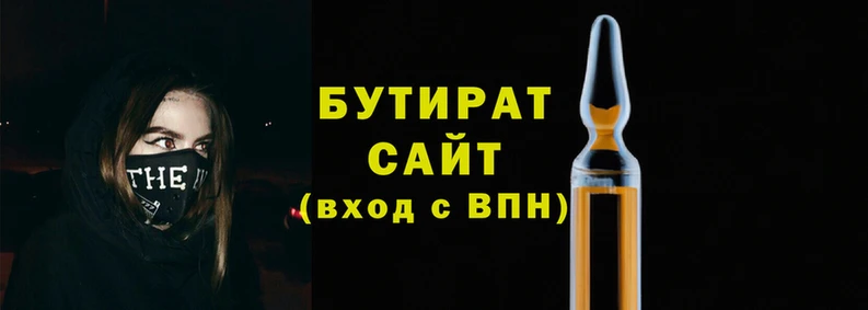 прущая мука Богородицк