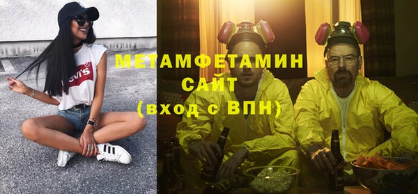 дурь Богородск