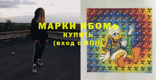 хмурый Галич