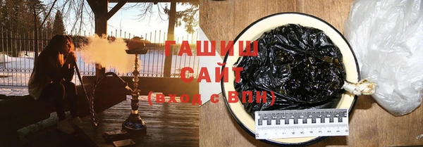 каннабис Богданович