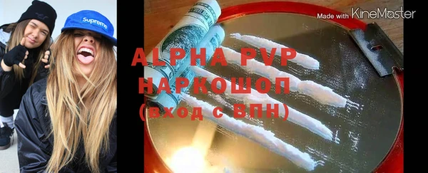 каннабис Богданович