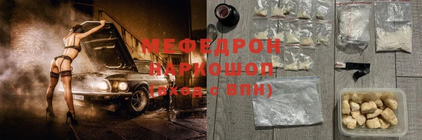каннабис Богданович