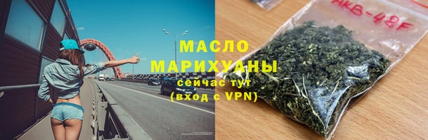мдпв Гвардейск