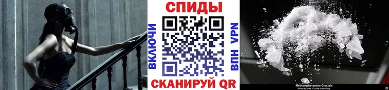 купить наркотик Коммунар Первитин Декстрометамфетамин 99.9%